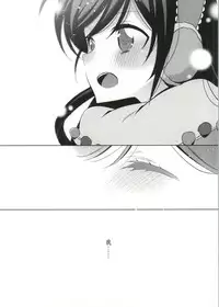 (Bokura no Love Live! 4) [Waterfall (Takano Saku)] Soko ni Aru Kimi to no Kiseki (Love Live!) [Chinese] [朔夜汉化]