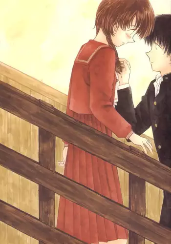 Natsu no Owari ni | 夏日結束時