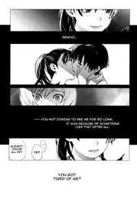 [Yukimi] Birthday [English] [darknight] [Decensored]