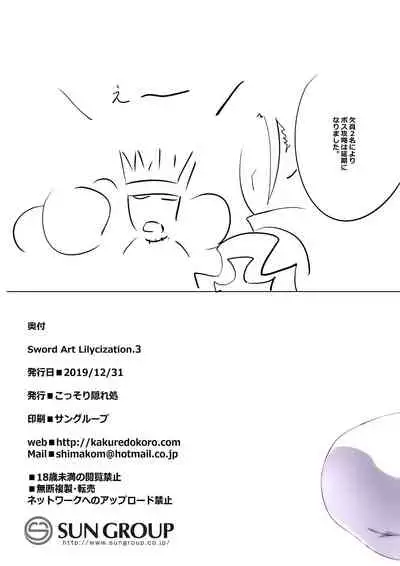 [Kossorikakuredokoro (Island)] Sword Art Lilycization.3 (Sword Art Online) {Hennojin} [Decensored] [Digital]