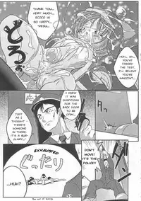 (C60) [Uropyon (Urotan)] ECO SPLASH 03 (Ecoko) [English]