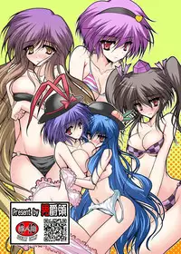 [Danshaku Ryou (Danshaku)] Danshaku Ryou Soushuuhen (Touhou Project) [Digital]