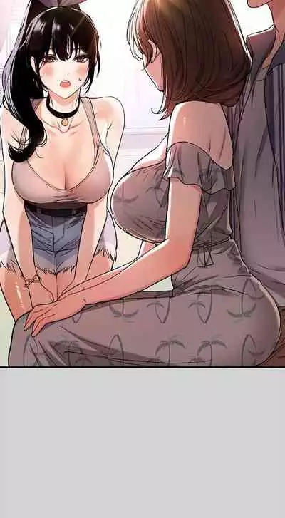 【周日连载】富家女姐姐（作者：NOAH） 第1~18话