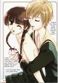 (C71) [ARCHIVES (Hechi)] Maria-sama no Niwa de FULL COLOR EDITION (Maria-sama ga Miteru) [English]