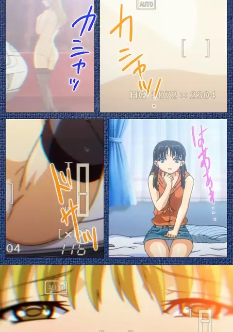 Ai no Katachi ～Ecchi na Onnanoko wa Kirai… Desuka?～ Scene1 Complete Ban