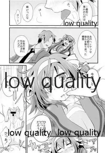 (COMIC1☆10) [Niwatoritowani (Taiki)] Ore ga dore dake Omae o suki ka. (Suzumiya Haruhi no Yuuutsu)