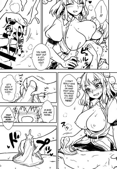(C92) [110-GROOVE (Itou Yuuji)] Aya-san to Himitsuzukuri (Touhou Project) [English] [BoundaryTL]
