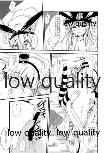 (C93) [Aiirosakura (Aikawa Ryou)] Kuubo Wo-Kyuu-chan no Shimakaze Yuri Dorei Choukyou Soushuuhen (Kantai Collection -KanColle-)