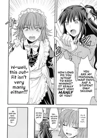 [Yuzuki N Dash] Chuuken Maid | Loyal Dog Maid (COMIC Masyo 2010-07) [English]