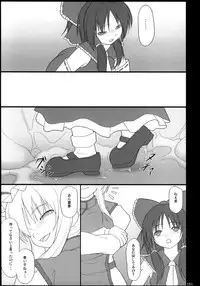 (C74) [TOYBOX (Jacky, Kurikara)] Inaba Box Soushuuhen (Touhou Project)