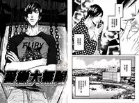 [Ougi Yuzuha] BROTHER | 愛戀大無限 1 [Chinese]