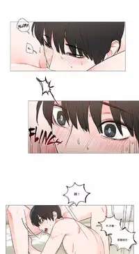 [The Jinshan] Sadistic Beauty | 虐美人 Ch.1-45[Chinese] [17+沒有漢化]