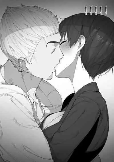 [NT Labo (NT Robo)] Aisai, Doui no Ue, Netorare 2 ~Harada-ke no Baai~ [English]