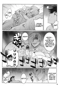 (COMIC1☆5) [TETRODOTOXIN] Exciting Sex-Ed (Hokenshitsu no Shinigami) [English] [Doujin-Moe]