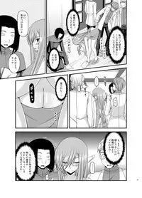 [valssu (Charu)] Melon ga Chou Shindou! R Soushuuhen IV (Tales of the Abyss) [Digital]