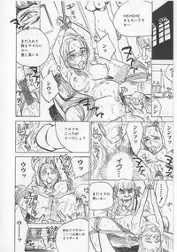 [Momoyama Jirou] Onna Kankin Juurin