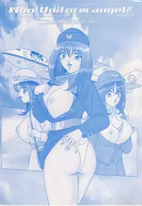 [Monota Rinu] Seifuku Tenshi Manual