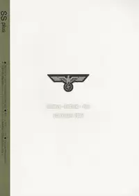 (CR37) [Otaku Beam (Ootsuka Mahiro)] SS 2 Plus Uniformen Der SS [English]