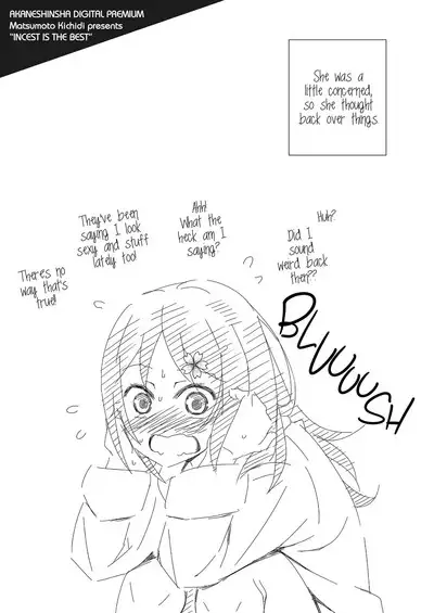 Imouto ni Shinukide Tanonde mita | I Tried Begging My Little Sister Like There Was No Tomorrow.