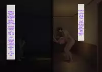 [NT Labo] Aisai, Doui no Ue, Netorare | Beloved Wife - Netorare After Consent [English]