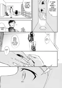 (C75) [Crazy9 (Ichitaka)] Chouhei Demo Daijoubu (Mobile Suit Gundam 00) [English] {doujin-moe.us}