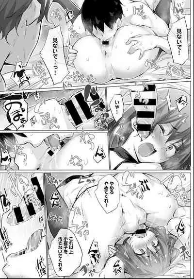 COMIC Anthurium 2021-06