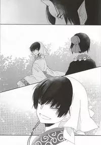 (Jigoku no Tomoshibi Go) [Bambri! (Isobe)] Hatsukoi wa, Minoranai Monoda to Shitte Iru (Hoozuki no Reitetsu)