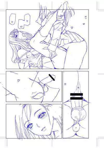 [Shinobu Tanei] Imouto ni Okasareru Kyousei Josou Ani - Forced transvestite brother-in-law raped by sister-in-law [Chinese] [BLUE氪个人翻译] [Digital]