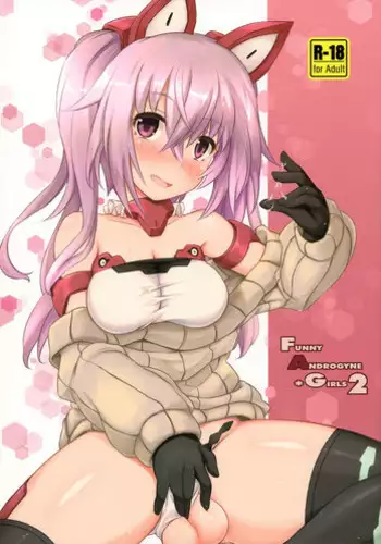 [Gyuunyuucha Uma] Yuuri no Himitsu Tokkun (Pokemon Sword & Shield) [Chinese] [路过的骑士汉化组] [Digital]