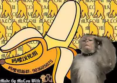 Inyoku Zenkai Tenshi no Hatsujouki | 淫欲全开 天使的发情期