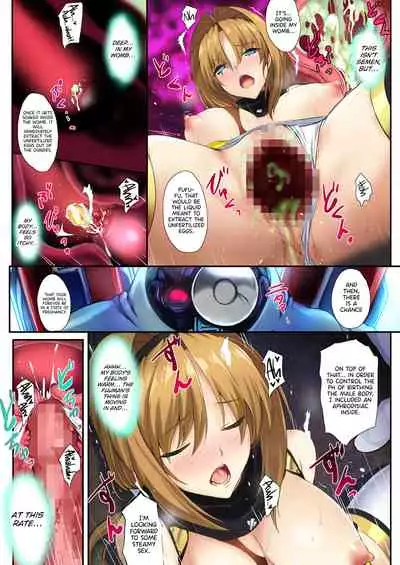 [Alicesoft (Onigirikun)] Choukou Taisen -Starting point- | The Great Beat War -Starting Point- (Choukou Series) [English] [UncontrolSwitchOverflow] [Digital]