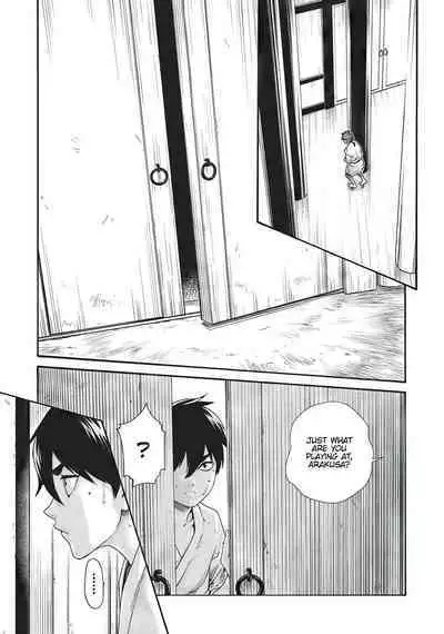 Arakusa Ninpouchou | Ero Ninja Scrolls Ch.1-30