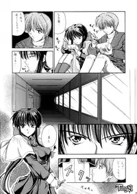 (CR26) [HokaHokaShoten, prelude (Various)] HokaHokaShoten Vol. 11 - PC GAME CHARACTERS (Various)