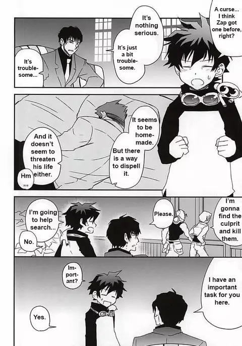 BROKENBLADE – Kekkai Sensen dj