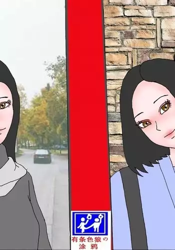 ダイヤの秘め事
