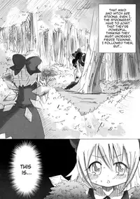 (C76) [Yuzumomo Jam (Various)] Shoujo Sousei Emaki - Touhou Odori Enbu You no Shou - Fancy Girl's Equipment Ch. 1-17 (Touhou Project) [English] [UMAD]