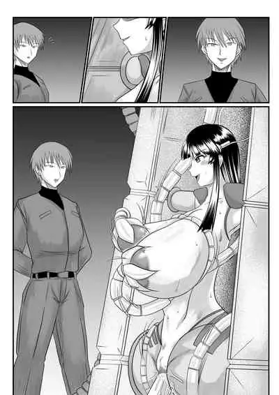 [SunSun LAB (Ogakuzu)] Spy Sange -Ingoku ni Torawareta Hana- [Textless]