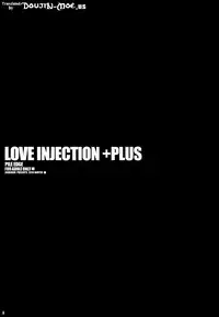 (C79) [Zankirow (Onigirikun)] PILE EDGE LOVE INJECTION +PLUS (Love Plus) [English] {doujin-moe.us}