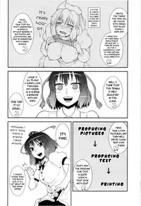 (C80) [110-GROOVE (Itou Yuuji)] Self-Portrait ☆ Shameimaru (Touhou Project) [English] [Decensored]