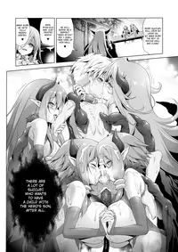 [KAMINENDO.CORP (Akazawa RED)] Makotoni Zannen desu ga Bouken no Sho 2 wa Kiete Shimaimashita. [English] [Digital]