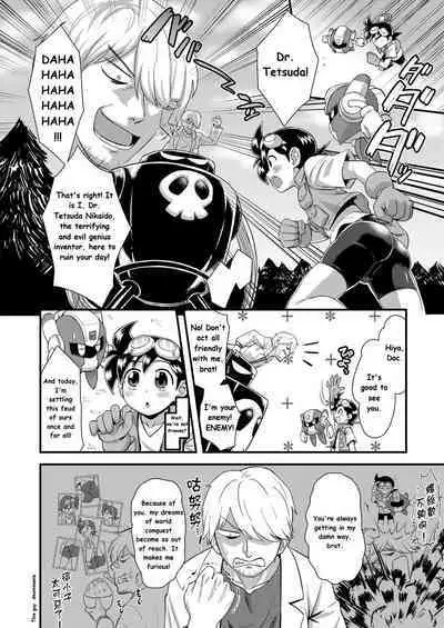 [Nagi Ichi] Hatsumei Shounen Touma! ~Tetsuda Hakase no Gyakushuu Hen~ | Boy Genius Touma-kun! vs. The Evil Dr. Tetsuda's Torture Machine! (Kappatsu Shounen Kanshasai - Active Boy's Thanksgiving Festival) [English] [Digital]