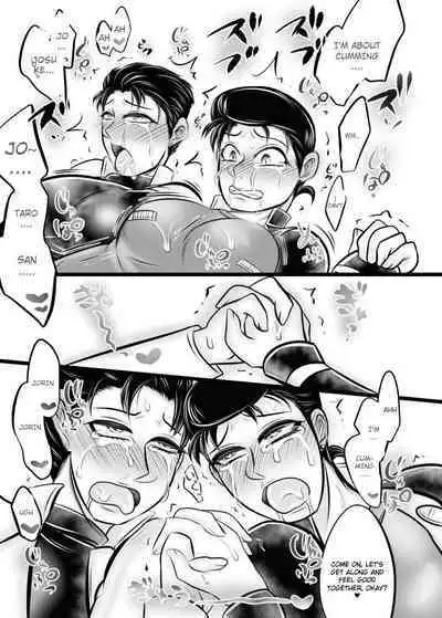 Big Joestar Family Orgy