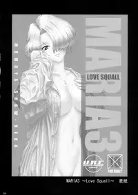 (CR34) [U.R.C (MOMOYA SHOW-NEKO)] U.R.C Maniax 3 (Sakura Taisen)