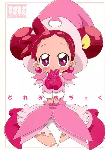 (C68) [Kisha- (Yoshiwo)] Doremi Magic (Ojamajo Doremi)