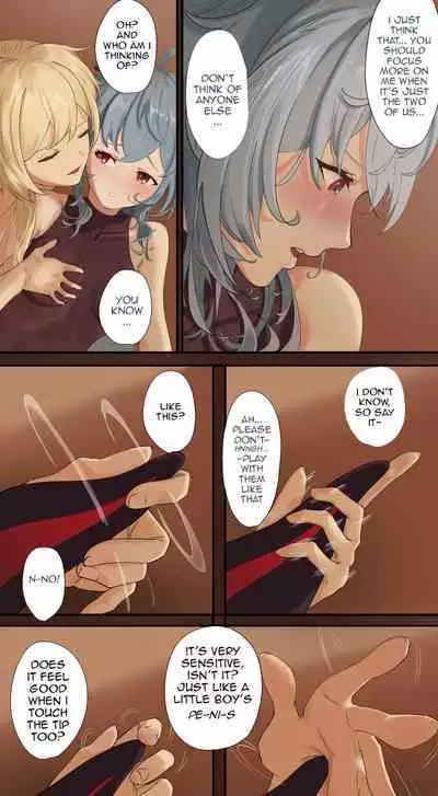 [Cold Blend Coffee] The First Archon Part 3 [English] [Akarui]