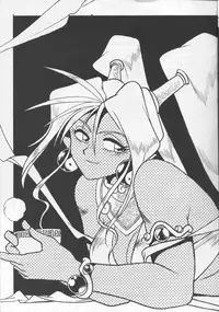 [Studio Katsudon (Manabe Jouji)] Ura Outlanders (Ginga Sengoku Gun Yuuden Rai, Biba Usagi Kozou , Various)