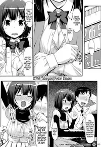 (C80) [Jenoa Cake (Takayaki)] Jeno Gravure (THE iDOLM@STER) [English] [Various]