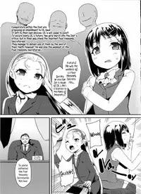 [Maeshima Ryo] OL - Office Lolita part 1 - 5 (LLOLL -Little Lips of Lovely Lolita-) [English] {5 a.m.}