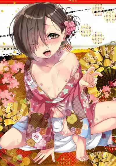 Gekkan Web Otoko no Ko-llection! S Covers