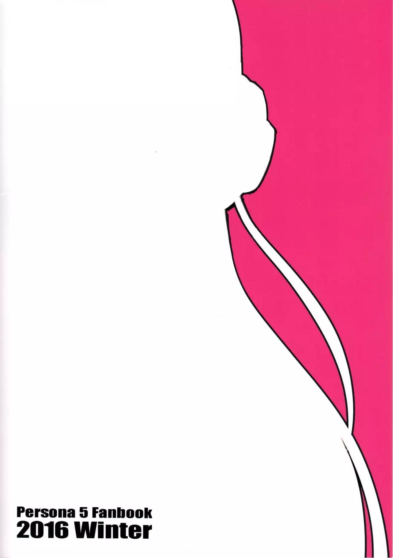 Moshi Sakura Futaba-chan ga Touchou Onanie Shiteru no ga Kareshi ni Baretara?